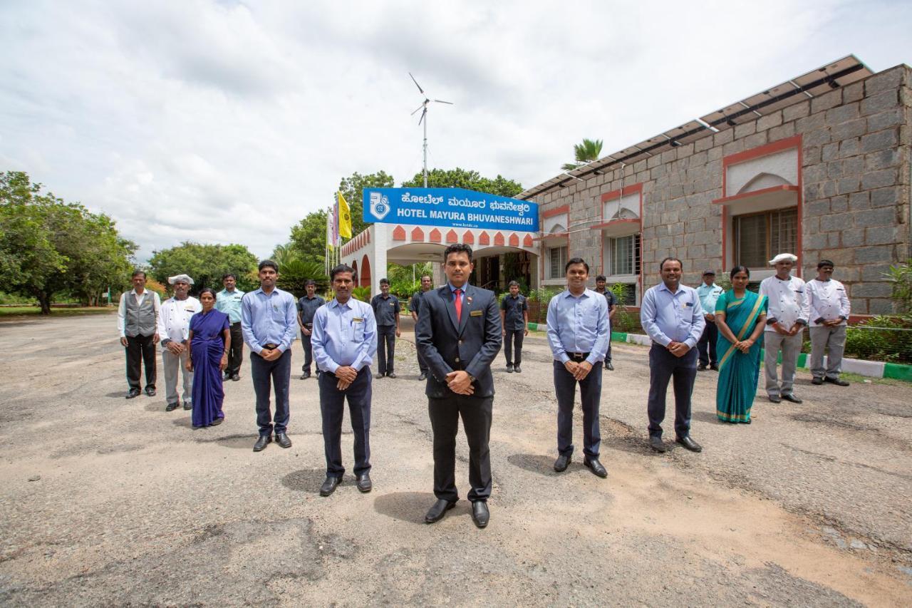 Kstdc Hotel Mayura Bhuvaneshwari Kamalapur Hampi Extérieur photo