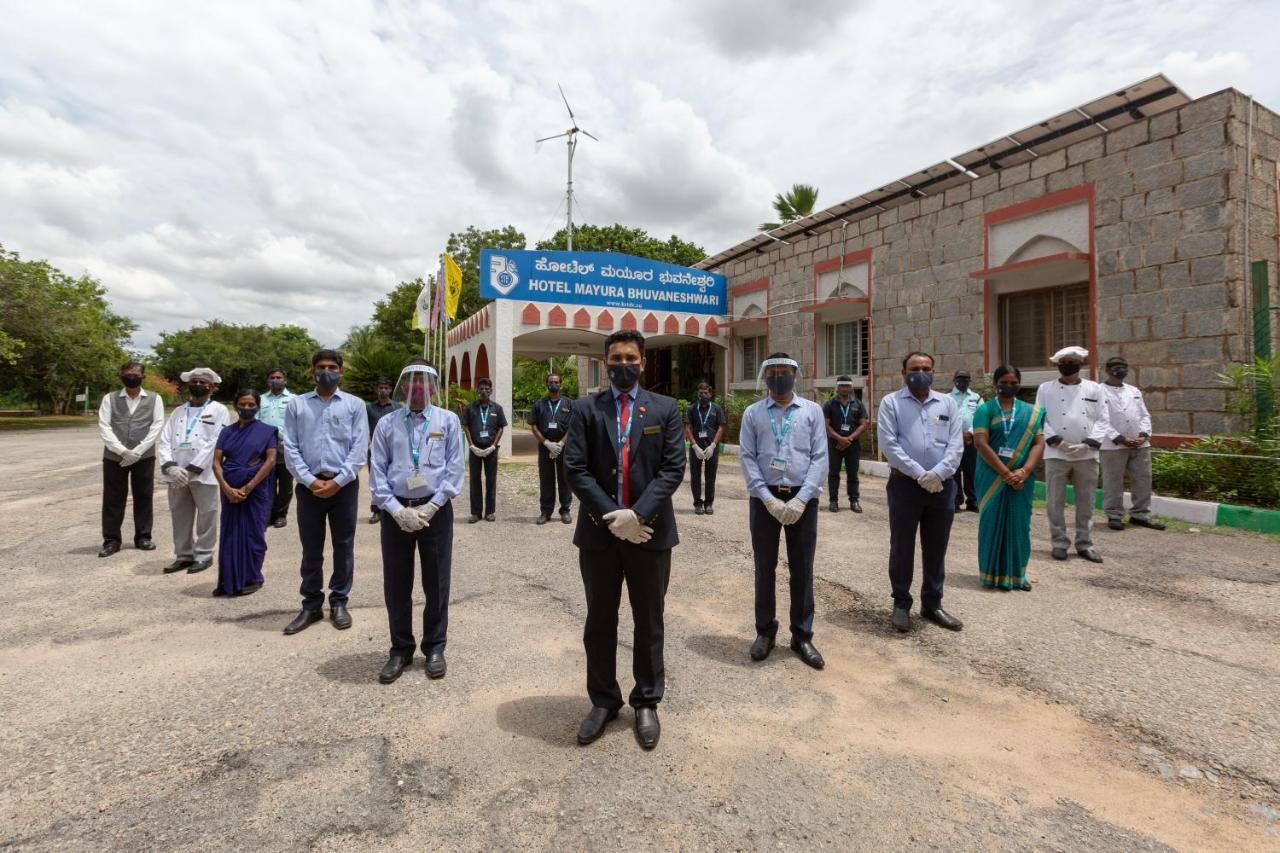 Kstdc Hotel Mayura Bhuvaneshwari Kamalapur Hampi Extérieur photo
