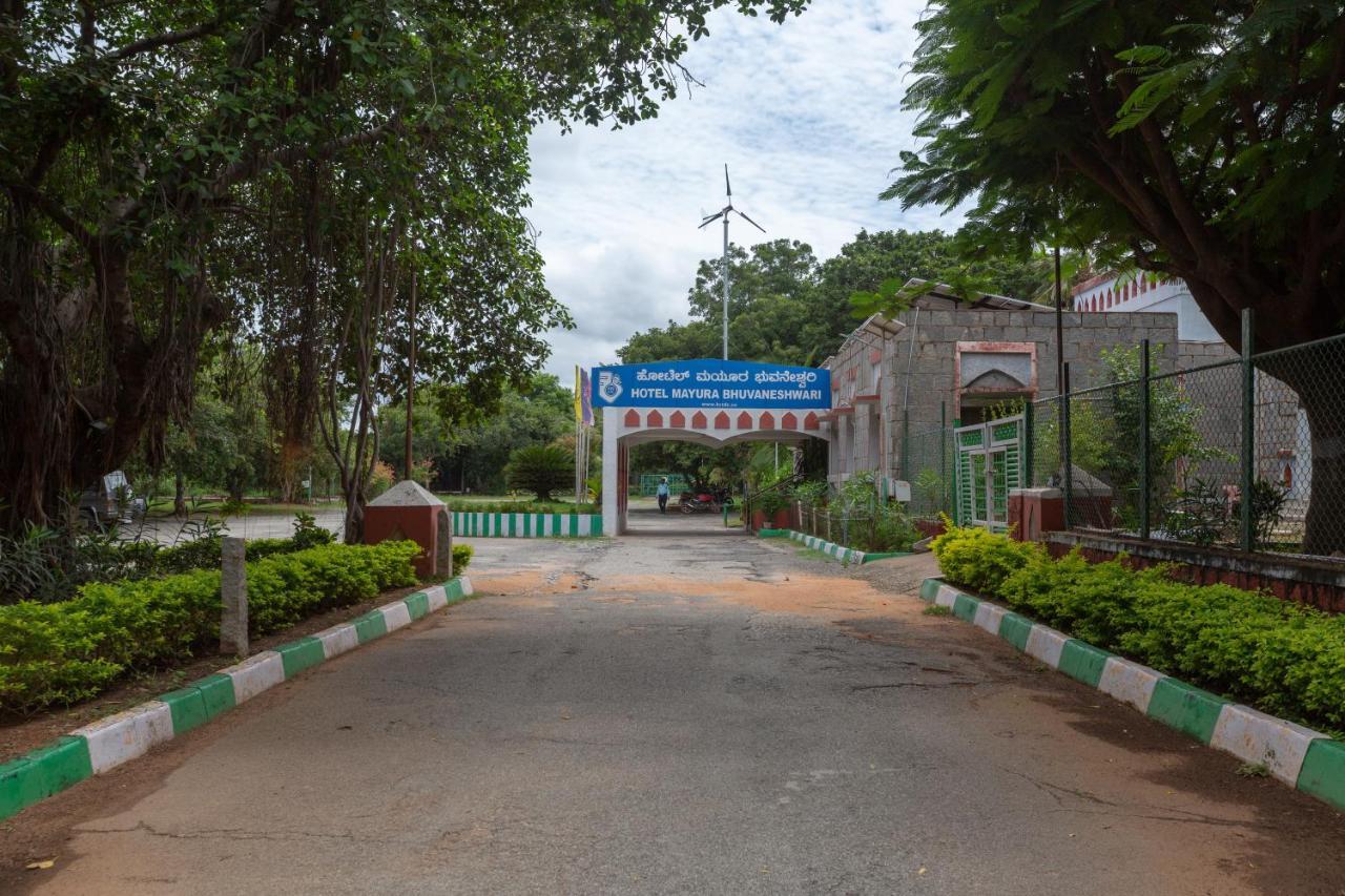 Kstdc Hotel Mayura Bhuvaneshwari Kamalapur Hampi Extérieur photo