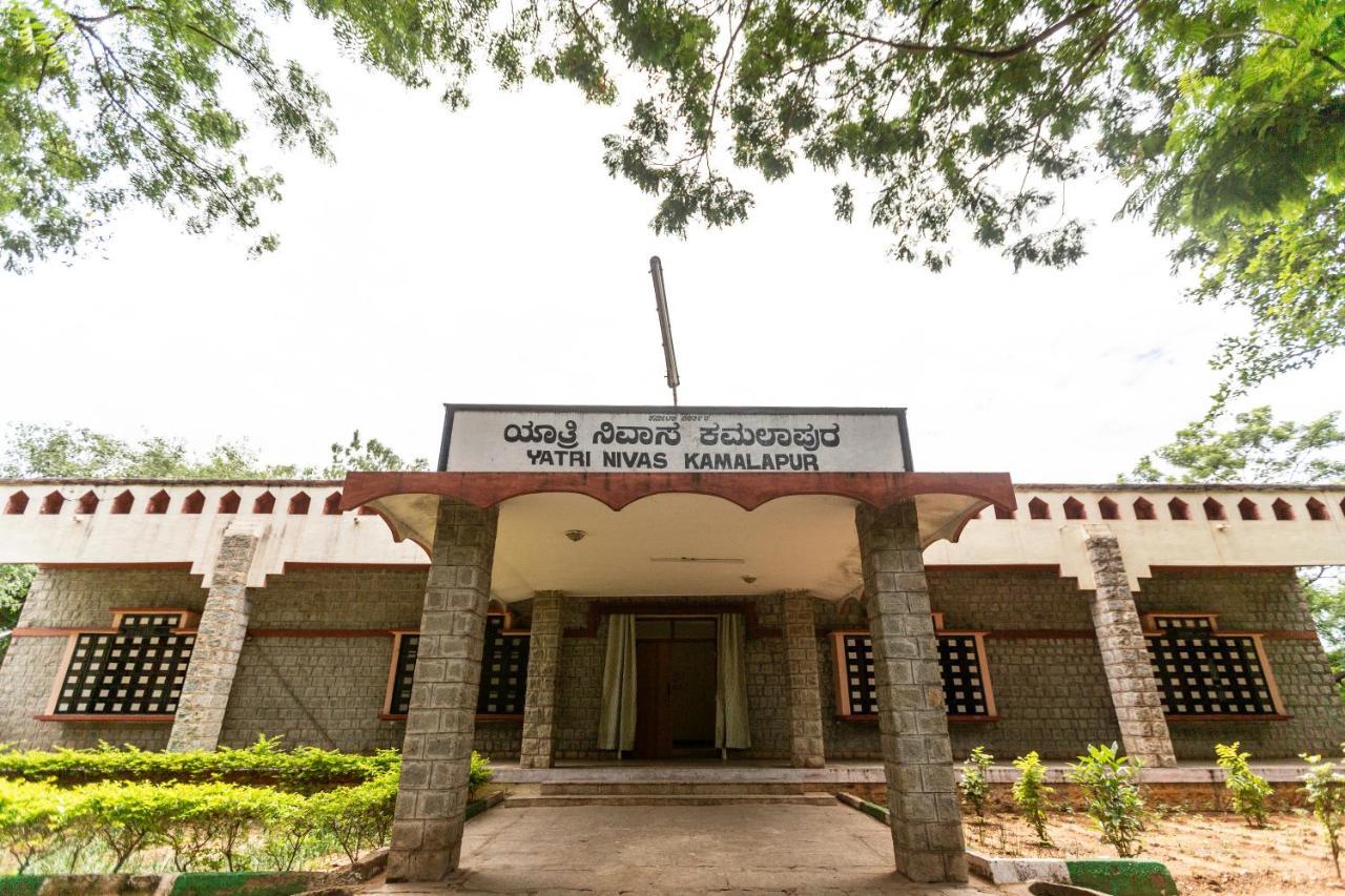 Kstdc Hotel Mayura Bhuvaneshwari Kamalapur Hampi Extérieur photo