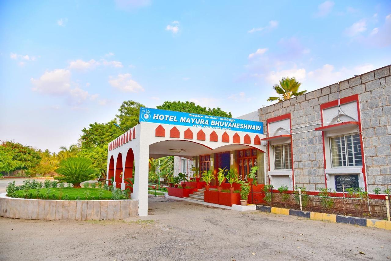 Kstdc Hotel Mayura Bhuvaneshwari Kamalapur Hampi Extérieur photo